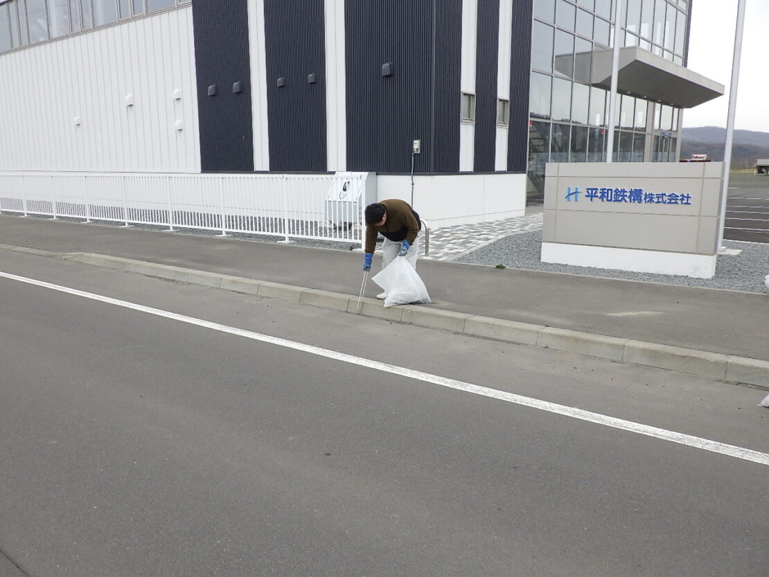 ゴミ拾いに参加しました！