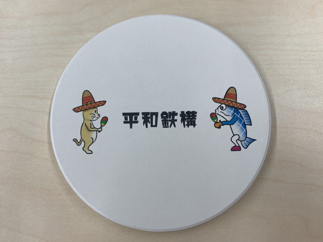 オリジナルコースター